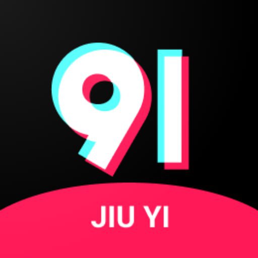 51漫画免费入口合集